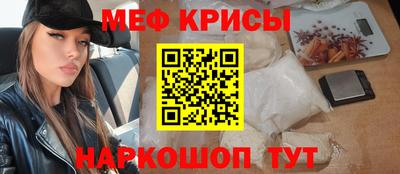 кокаин колумбия Обь