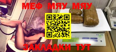 кокаин колумбия Нягань