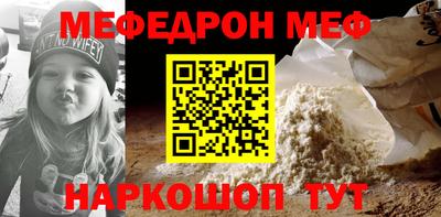 кокаин колумбия Нягань