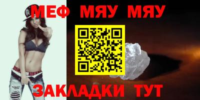 кокаин колумбия Нягань