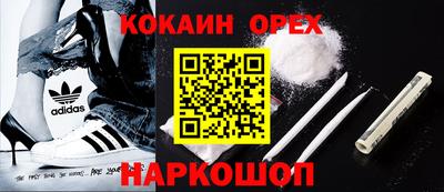 скорость mdpv Первоуральск