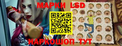 мяу мяу кристалл Обнинск