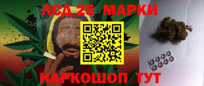 кокаин колумбия Обь