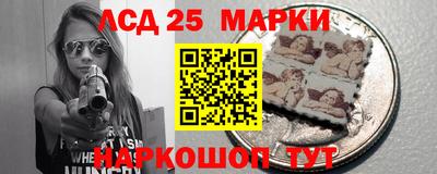 кокаин колумбия Нягань
