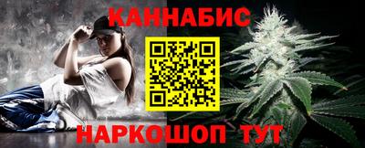 мяу мяу кристалл Обнинск