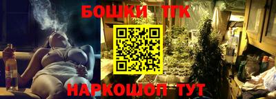 скорость mdpv Первоуральск