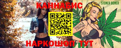 COCAINE Пенза