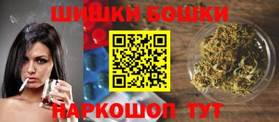 скорость mdpv Первоуральск