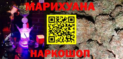 кокаин колумбия Обь