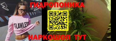 кокаин колумбия Нягань