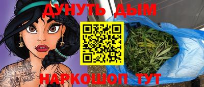кокаин колумбия Обь
