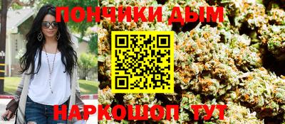 COCAINE Пенза