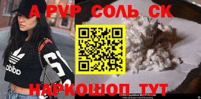 кокаин колумбия Нягань