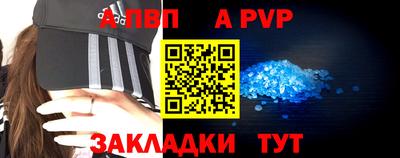 COCAINE Пенза
