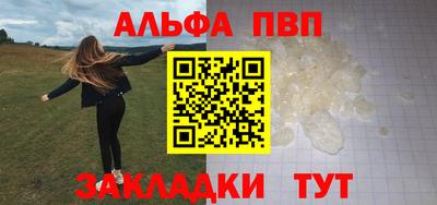 кокаин колумбия Нягань
