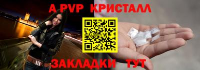 кокаин колумбия Обь