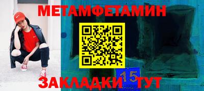 кокаин колумбия Обь