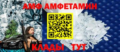 кокаин колумбия Нягань