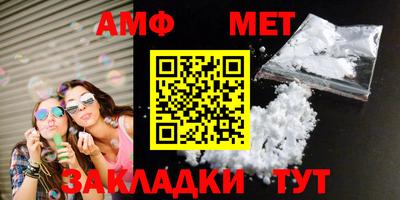 кокаин колумбия Обь