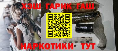 мяу мяу кристалл Обнинск