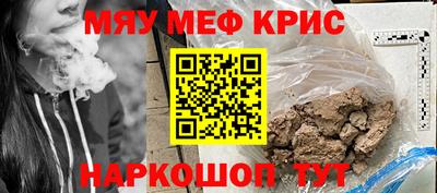 кокаин колумбия Нягань