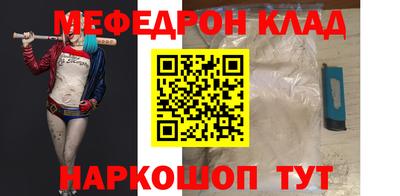 кокаин колумбия Нягань