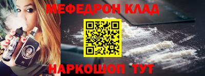 кокаин колумбия Обь