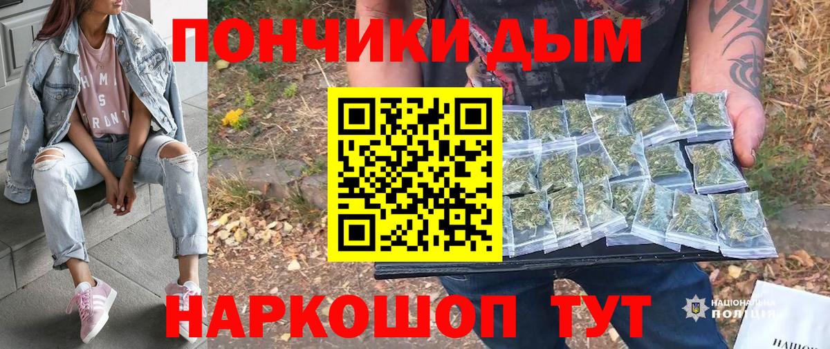 Бошки марихуана Ganja  Вход с VPN  Сосновоборск  Марихуана индика  Марихуана THC 21%  Конопля марихуана 
